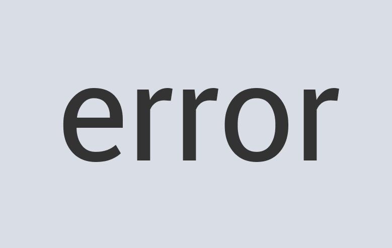 Ergonomic Wool Zendo