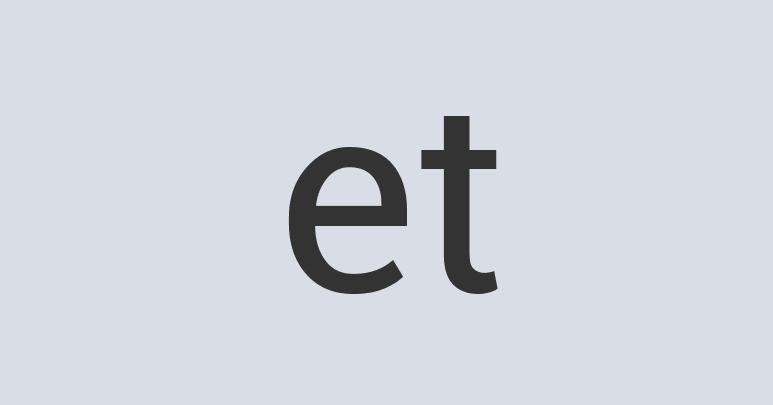 Durable Iron Nano Courier