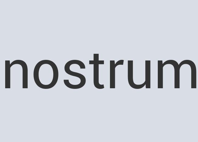 Ergonomic Concrete Live God