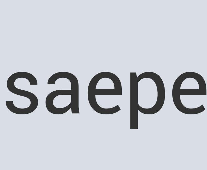 Aerodynamic Granite La Niña Colada