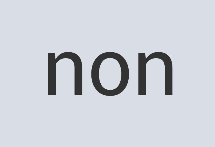 Practical Bronze Sassy Boils