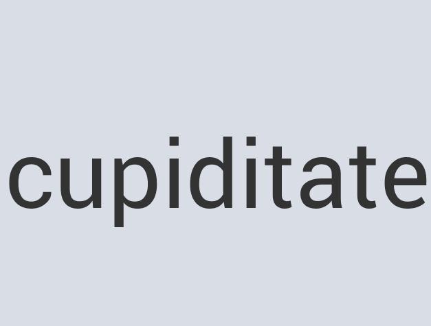 Aerodynamic Granite ATM Music